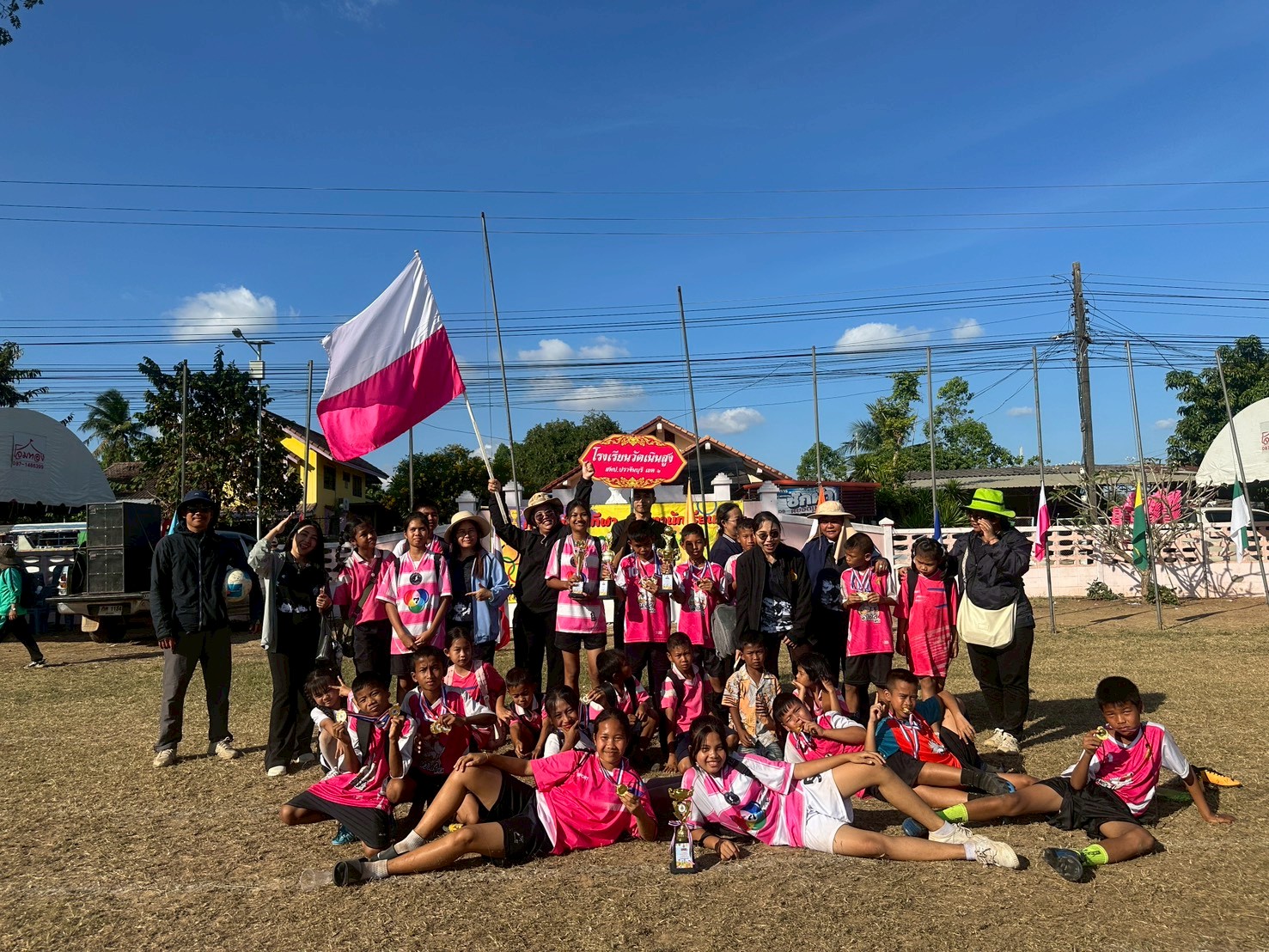 กีฬาเขตคุณภาพ กบินทร์ 7